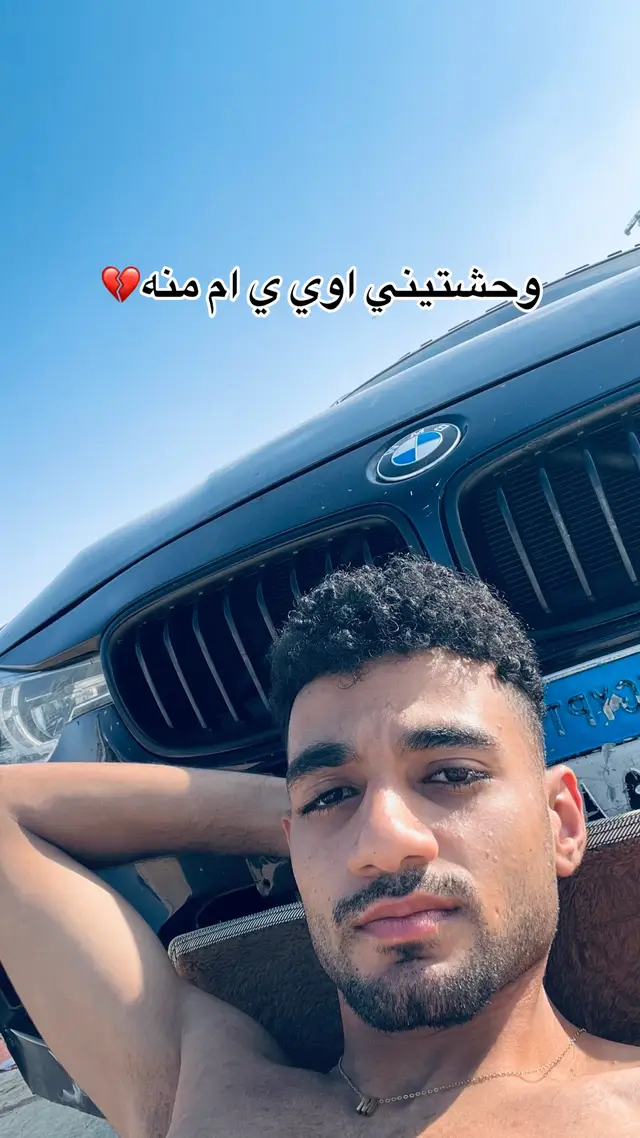 #muuhanyy #capcut #1m #عمرو_دياب #1million 