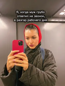 #приколы #юмор #смех #рилс #рекомендации