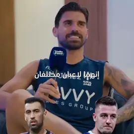 The two bestRuben Neves and Savic 😔#ليوناردو #روبن_نيفيز #سافيتش #نونيز #الهلال #شعب_الصيني_ماله_حل😂😂 #روبن_نيفيز #ثيو