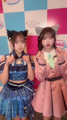 @廣川 奈々聖  わーすたさん主催の　にゃんぽこらフェス！ありがとうございました🐾ななせちゃんととったよー💚𐔌ᵔ ܸ>⩊<︎︎ ͡ 𐦯