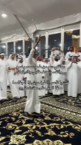 عااش🕺🏻 #حسين_العتيبي #اكسبلورexplore #الشعب_الصيني_ماله_حل😂😂 #مزيون_الفريج #explore @حسين العتيبي 