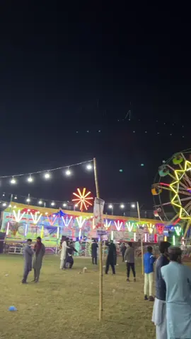 Kotli a sakita ho Jana