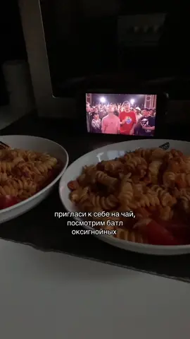 бля буду видео норм делать #оксигнойные #oxxxymiron #славакпсс #гнокси  