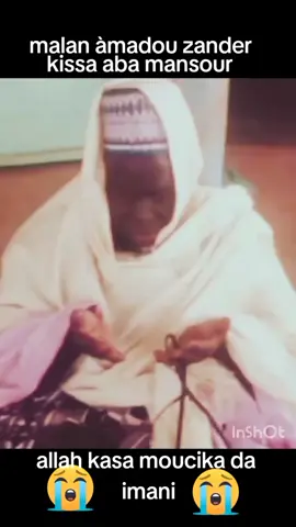 #niger❤️🧡💚🤲👍 