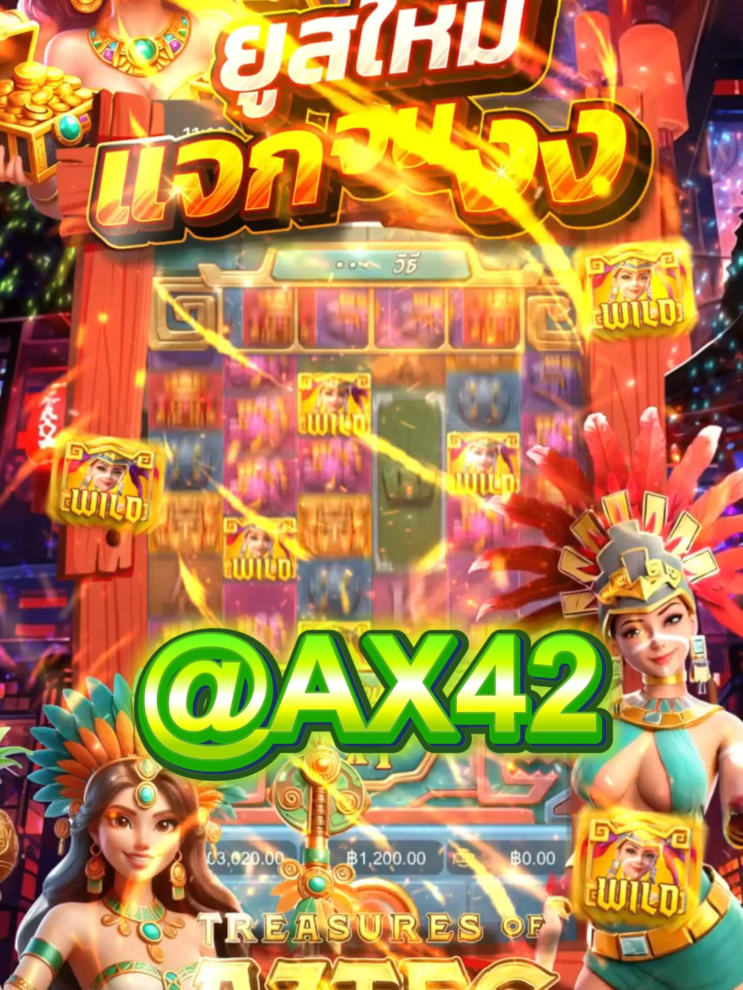 ⭐สล็อตเว็ปตรงมาแรงที่สุดในปี 2025 ⭐️ PG SLOT เกมใหม่ล่าสุด อัปเดตทุกวัน เล่นง่าย แตกดี โบนัสจ่ายจริงทุกยูส เว็บแท้ 100% การันตีความน่าเชื่อถือ ระบบดี ไม่มีล็อกยูส! ⭐️ ยูสใหม่แตกหนัก เว็บใหม่มาแรงอันดับ 1 ⭐️ รวมเกม PG สล็อตแตกง่ายไว้ในเว็บเดียว ⭐️ ฝากถอนออโต้ ถอนได้จริง ไม่ต้องทำเทิร์น ⭐️ เว็บสล็อตใหญ่ที่สุดในไทย รองรับมือถือทุกระบบ ⭐️ ระบบเสถียร เล่นยังไงก็ได้ถอน เล่นได้ 24 ชม. สล็อตยูสใหม่ โอกาสแตก 98% เหมาะสำหรับทั้งผู้เล่นใหม่และสายปั่นมือโปร เริ่มต้นเบทต่ำ แต่อัตราแตกสูงสุดในตอนนี้ เว็ปตรงมาแรงในตอนนี้ #สลอตเวบเกมเว็บใหม่ยูสใหม่แตกหนัก⭐️🎯สล็อตเว็บดีๆที่แนะนำยูสใหม่ เว็บใหม่มาแรงยูสใหม่2025ล่าสุด เกมใหม่พีจีอัพเดททุกวันเว็ปไซต์ที่ได้รับความนิยมมากที่สุด เล่นได้ยังไงก็ให้ถอน ระบบดีเว็บดีต้องที่นี้ เว็บใหม่ยอดฮิต สมัครสล็อต เว็บสล็อตแตกดี PG SLOT เว็บแท้100% สล็อตพีจี pg เว็บระบบดี สล้อตเว็บเเท้อันดับ1 เว็บใหม่มาเเรงยูสใหม่เเตกดีตอนนี้ล่าสุด เว็บใหม่ยูสใหม่ เว็บใหญ่ที่สุดในไทย สล็อตติดอันดับ1 เว็บใหม่มาแรง2025ล่าสุด สล็อตพีจีเเตกดี เกมใหม่พีจีเเตกดี เว็บสล็อตออนไลน์มาเเรงติดอันดับ1 เว็บดังดัง เว็บใหม่มาเเรงยูสใหม่เเตกยับ เกมใหม่พีจีอัพเดททุกวันเว็ปไซต์ที่ได้รับความนิยมมากที่สุด เล่นได้ยังไงก็ให้ถอน ระบบดีเว็บดีต้องที่นี้ เว็บใหม่ยอดฮิต สมัครสล็อต เว็บสล็อตแตกดี PG SLOT เว็บแท้100% สล็อตพีจี pg เว็บระบบดี สล็อตยูสใหม่แตกบ่อย เกมใหม่แตกงายแตกดีมากที่สุด pgยอดนิยม เว็บแท้ เว็บใหญ่ที่สุดในไทย เว็บนอกของแท้ล่าสุด เว็บที่แตกงายๆ สล็อต2025 สล็อตพีจีใหม่ ยูสใหม่โอกาส90%เว็บถอนได้จริง slot online เวลาสล๊อตPG หาเว็บสล็อต เว็บจริงใจเกมเเตกดีช่วงไหน เว็บเเต๊กง่าย ได้จริง เว็บดีๆที่เเนะนำ แจกเว็บดีๆ รวมเกมมากมายไว้ที่นี้ที่เดียว #สลอด🚀#ฟดดดシ🚀#กระแสมาแรงในตอนนี้🚀#เว็บใหม่มาแรงล่าสุด✔️🚀