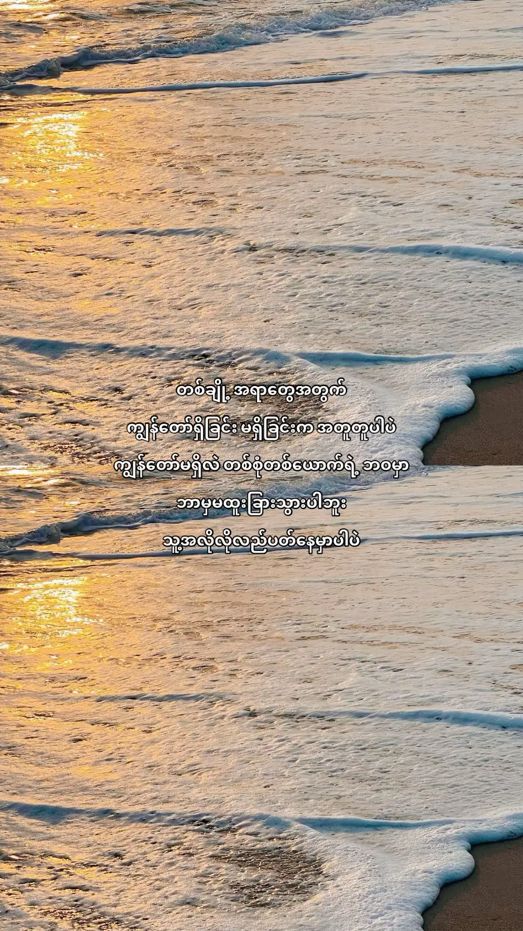 #foryou #foryoupage #viral #virlvideotiktok #crd 