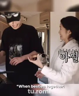 Cute #kimhyeyoon #leejaewook #fyp #viral #bestfriend 