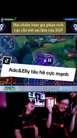 Con blue ngon quá anh cá ơi 🤣 #adc #fptflash #dtdvmuadong2025 #lienquan #xh 