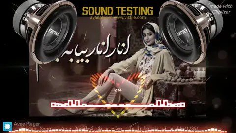 #آهنگ_غمگین  #likе #فالو #کمنت #foryou 