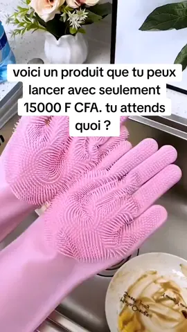 débute ton business avec seulement 15000 F CFA . e-commerce idée produit e-commerce formation gratuite e-commerce business produit #commandechine🇨🇳 #ecommercebusiness 