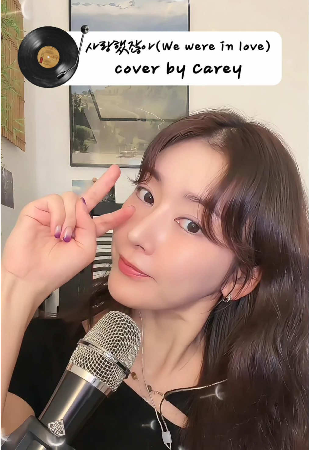 🎶Song: 사랑했잖아( We were in love) cover by @캐리Carey🎵💚  ⏰Live time: 10am~16pm(kst) everyday  🌸역시 나의 No.1 여싱잉호스트! 🌸 #song #music #singing #koreansinger #fyp 