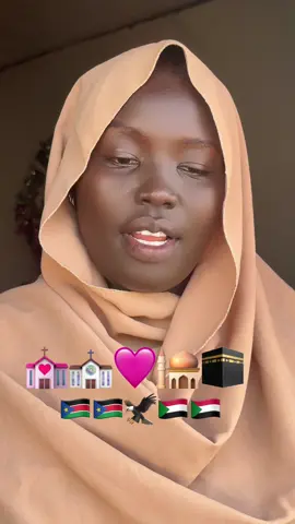 #fypシ゚ #southsudanesetiktokers🇸🇸🇸🇸🇸🇸 #sudanese_tiktok_🇸🇩 