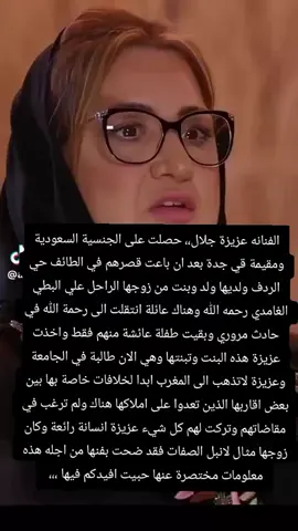 ##مشاهير_تيك_توك #مصر_العراق_السعودية_تونس_المغرب_الجزائر #الموصلي #الشعب_الصيني_ماله_حل😂😂 #الوطن_العربي_تيك_توك 