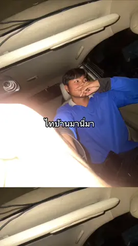 #จันทบุรีหวานเจี๊ยบบ❤️‍🔥❤️‍🔥 #ไทบ้าน🤟 