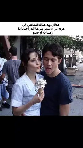 هواية 3 سنين#اكسبلور #foryou  #fyp #viral #explore 