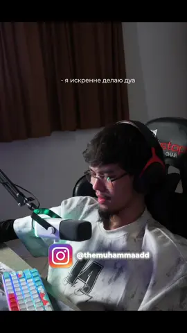 На инсте показываю Саудию, загляните и не забывайте подписаться! #мотивация #нарезкистримов #мудрыеслова #хадисы 