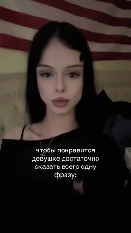 тгк: homoprince  #гейскийпринц #темныйпринц 