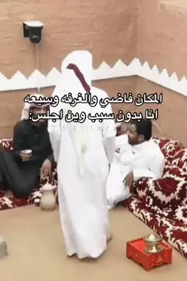 منجددد ههههههههههههههههههه  #اكسبلور 