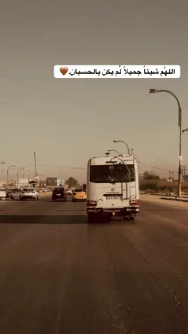 اشرحلك بدمعتي عن حالته وحالتي ..!#سيد_سلام_الحسيني #سيد_سلام_الحسيني #حسينيات #تصويري_احترافي_الاجواء👌🏻🕊😴 #تصويري_احترافي_الاجواء👌🏻🕊😴 