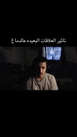 رايكم بالموضوع؟