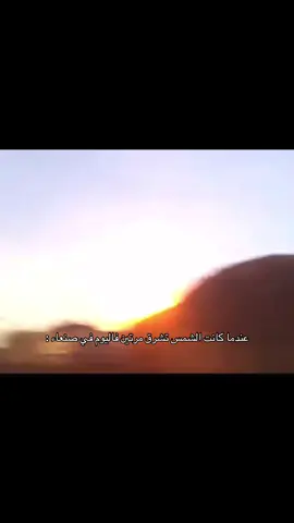 #السعودية🇸🇦 #عاصفة_الحزم #القوات_الجوية_الملكية_السعودية #F15 