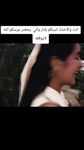 رحلت وتركت قلبي مكسور#تفاعلكم_لايك_متابعه_اكسبلوررررراexplore #العراق_السعوديه_الاردن_الخليج #الحب_القديم_لايمكن_ان_تنساه💔 #شعراء_وذواقين_الشعر_الشعبي🎸 