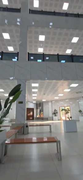 #جامعة_العين #الناصرية 