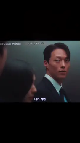 situasi apa ini 😆 ?? Special Preview Drama 