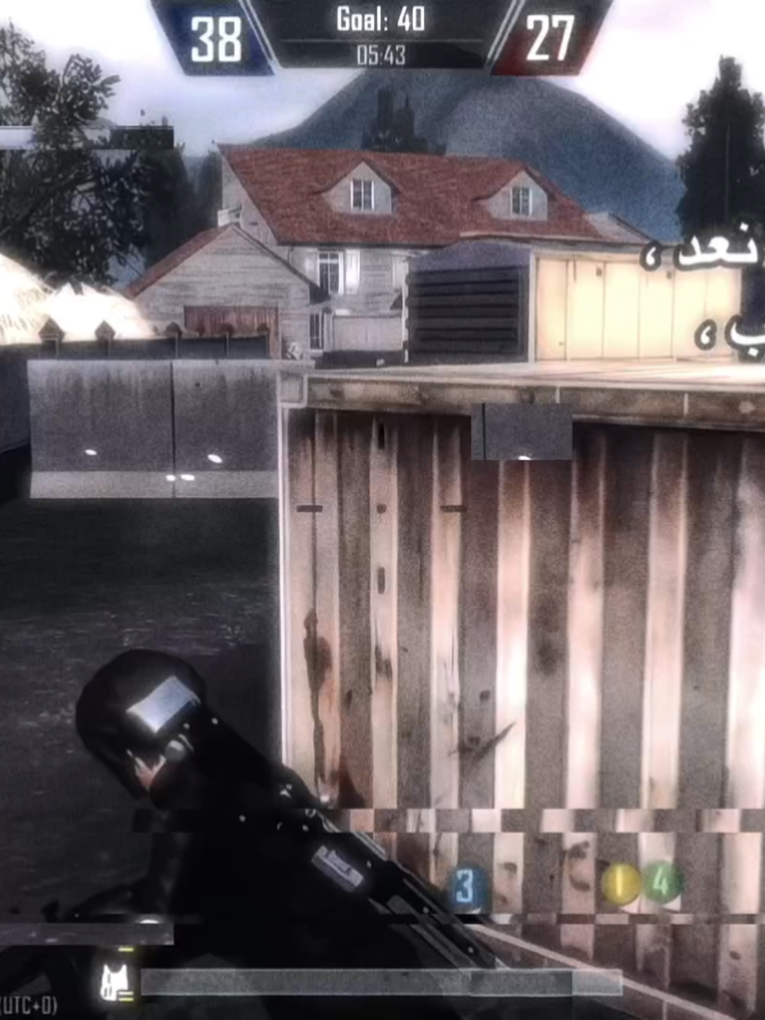 Goodbye PUBG, we can no longer play...!🖤🕊️💤 . . . . . . . #Sh1co #fyppppppppppppppppppppppp #explore #pubgmobile #pov 