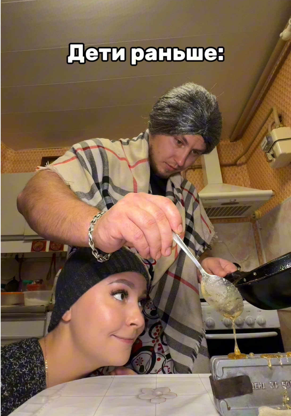 Ностальгия в глаз попала и сытный перекус