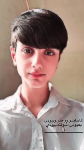 #CapCut #foryou #شعراء_وذواقين_الشعر_الشعبي🎸 #explorepage #A 