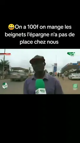 ##camer #vue #viralactu on a 100f on mange les beignets l'épargne n'a pas de place chez nous 😀😀😀😀😀🇨🇲🙌