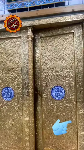 নবী গো আপনি যে নুরে তে পয়দা 🕋🤲🤲🤲🤲🤲🤲🤲🤲🕋