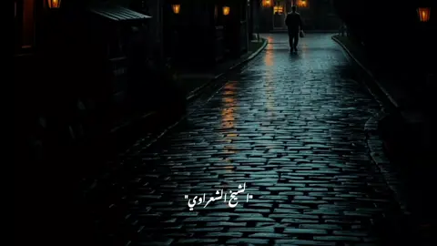 #الشيخ_الشعراوي 