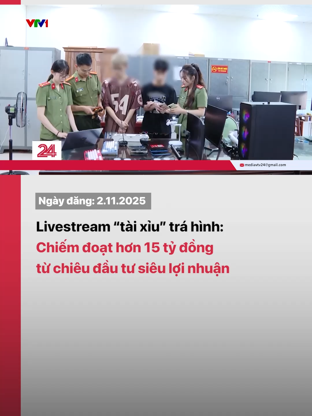 Lợi dụng mạng xã hội, nhiều đối tượng đã mua bán các trang fanpage, tài khoản cá nhân từ các hội nhóm kín trên Telegram, rồi tổ chức livestream 