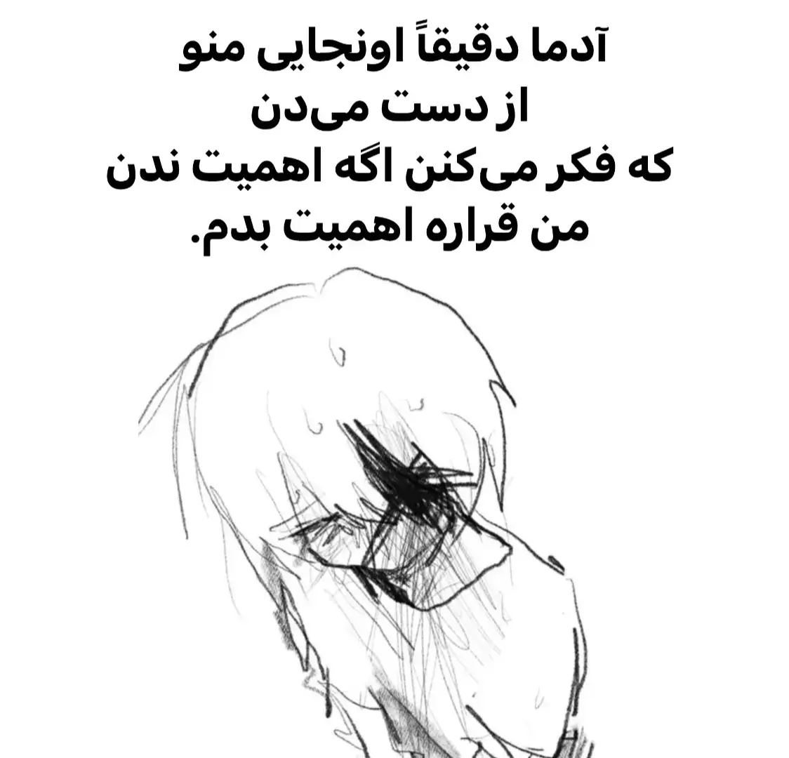 ..  #fyp #FYP #fyppppppppppppppppppppppp #فوریوپیج #FORYOU 