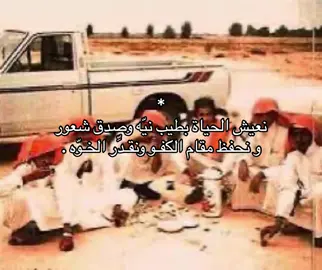 #قصايد #anime #onthisday 