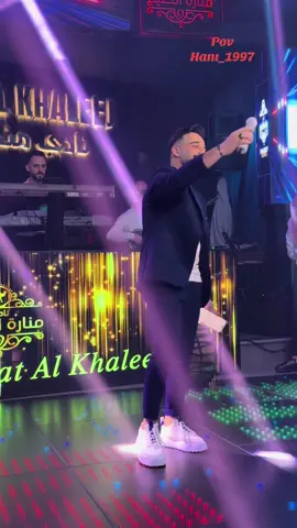 جديد #الزعيم_مازن_عساف #جانو_سيدو #الشاعر_بسام_الحسن #اكسبلورexplore #مازن_عساف 