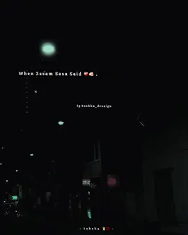 هات جملة م الاغنيه + قدر التعب واعمل فولو صفحتي بتعبر عن حالتك✊🏻😪🫵🏻 #كريم_توشكا #حلات_واتس #عصام_صاصا_الكروان #تصميم_فيديوهات🎶🎤🎬 #toshka🤴🏾🎬 