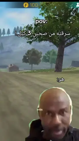 ويقول جبتو هيد شوت 😂🦦 ..  ..  ..  ..  ..  ..  ..  ..  ..  ..  ..  ..  ..  #tiktok #فريفاير_السودان #fyyyyyyy #fyp #freefair #indua #فري_فاير #freefairmena #freefair_lover #montage #besto #fyyyyyyy #مليون_مشاهدة❤ #الشعب_الصيني_ماله_حل😂😂 