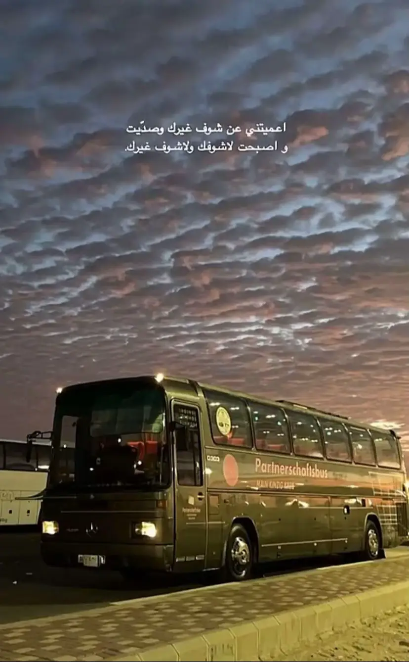 #مرسدس_بنز_ألماني🇩🇪 #ذكروالله__ماشاءالله💙 