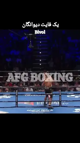 #fighting #box #boxing🥊 #fighting #box #boxing🥊 