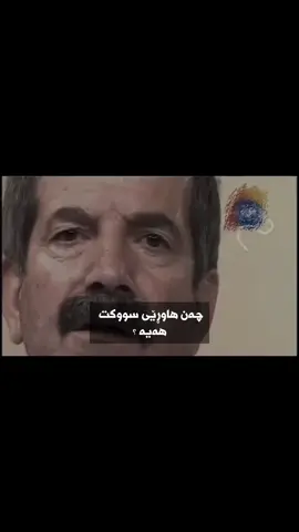 @ 😂#D4nnar🖤 💔