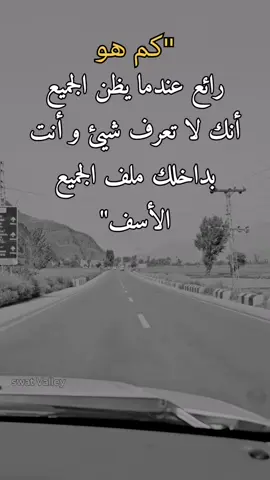 #تصميم_فيديوهات🎶🎤🎬 #اكسبلور 