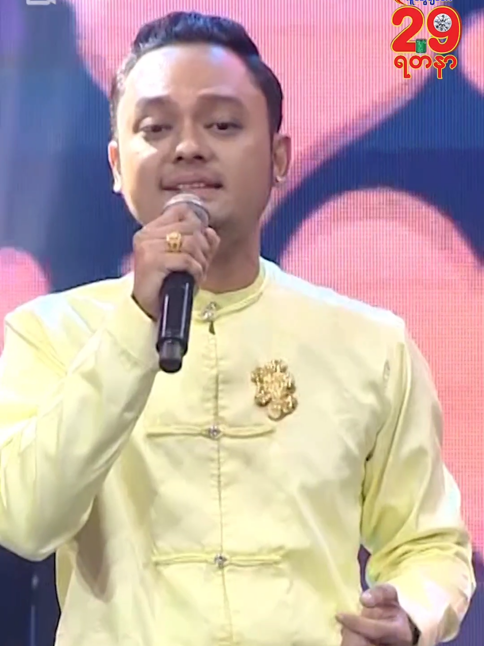 အချစ်စစ်ရဲ့ တန်ဖိုး ကိုဝေဖြိုး #29jewellery #fypပေါ်ရောက်စမ်း😒 #မြင်ပါများပီးချစ်ကျွမ်းဝင်အောင်လို့ #tiktokmyanmar #tiktok 