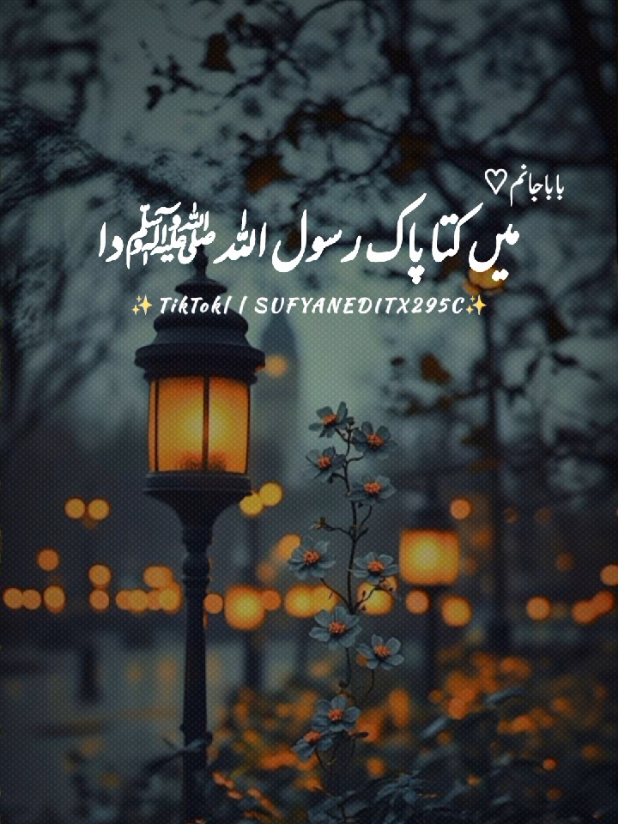 𝐒𝐔𝐅𝐘𝐀𝐍 𝐄𝐃𝐈𝐓𝐗 295𝐂 ♡︎ 🥀 .  .  .  .  .  .  .  .  .  .  .  .  .  .  .  .  .  .  .  .  .  .  .  .  .  .  .  .  .  .  .  .  #pleasetiktokviralmyvideo🙏 #pleasetiktokviralmy #fo  .  .  .  .  .  .  .  .  .  .  .  .  #unfreezemyacount #beyan   .  . . . . . . . . .  Program .  .  .  .  .  .  .  .  .  .  .  .  .  .  .  .  .  .  .  .  Request to Tiktok Community Please don't remove this content د + Ten Unknown Facts About  .Ten Unknown Facts About  Unknown Facts About 213.9K ... 6,229 1. Founding and History: BMW, Bayerische Motoren Werke AG, was founded in 1916 in Munich, Germany, initially producing aircraft engines. The company transitioned advanced driving assistance systems (ADAS) and hybrid powertrains. . .  .  .  .  .  .  .  .  .  .  .  4. Performance and Motorsport Heritage: BMW has a strong heritage in motorsport, particularly in touring car and Formula 1 racing. The brand's M division produces high-performance variants of their regular models, known for their precision engineering and exhilarating driving dynamics. 213.9K ... 5. Global Presence: BMW is a global automotive Company 6,229 16K 6. Luxury and Design: BMW is synonymous with luxury anddistinctive design, crafting vehicles that blend elegance with cutting-edge technology and comfort. .  .  .  .  .  .  .  .  .  .  7. Sustainable Practices: BMW has committed to sustainability, incorporating eco-friendly materials and manufacturing processes into its vehicles, as well as advancing electric vehicle technology with models like the BMW i4 and iX. 213.9K ... 6,229 8. Global Manufacturing: BMW operates numerous production facilities worldwide, including in Germany, the United States, China, and other countries, ensuring a global reach and localized 16K 8,981and other countries, ensuring a global reach and localized production. .  .  .  .  .  .  .  .  .  .  9. Brand Portfolio: In addition to its renowned BMW brand, the company also owns MINI and Rolls-Royce, catering 213.9K ... Important Note: We respectfully request the Facebook community to refrain from removing or restricting this video, as it solely aims to promote love, peace, spirituality, and education. Our content adheres to Facebook's community standards and guidelines, focusing on uplifting and informative messaging.