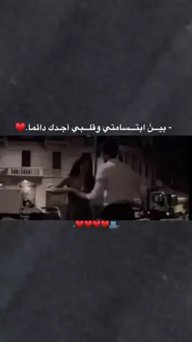 منشن للحب❤#ستوريات_انستا #اكسبلور_تصميمي #fypシ゚viraltiktok #fypシ゚vira #foryo 