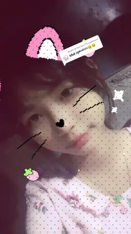 Replying to @tec.tec71 ကျော်ရီးးအာပွားး💕🤪နောက်ကျသွားလို့စိတ်မဆိုးကြေး😖🤭