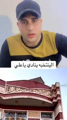 ياعلي الكل تنادي ياعلي اب اسم ياعلي تهدئ النفوس💞🌹