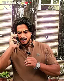 True Friend 🥹❤️ #zain_ali143 #hussnain_ali143 #fro_style143 #zain__typist #foryou @𝐓𝐈𝐊𝐓𝐎𝐊 • 𝐙𝐀𝐈𝐍 @𝗧𝗢𝗷𝗶 